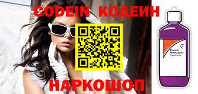 прущие крисы Кумертау