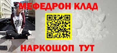 трава Кулебаки
