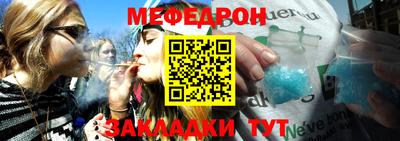 не бодяженный Кунгур