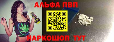 прущие крисы Кумертау