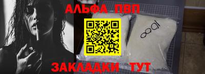 трава Кулебаки