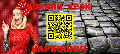 не бодяженный Кунгур