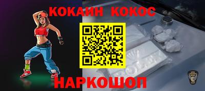 прущие крисы Кумертау