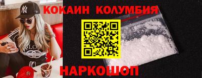прущие крисы Кумертау