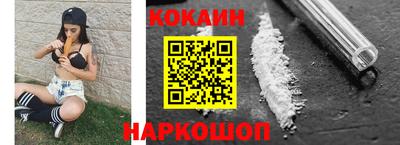 прущие крисы Кумертау