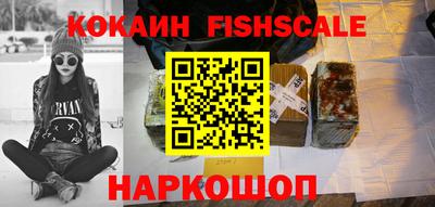 трава Кулебаки