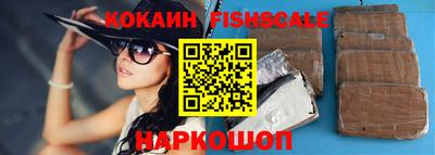 не бодяженный Кунгур