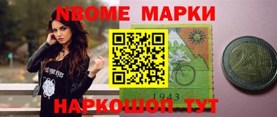 прущие крисы Кумертау
