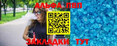 не бодяженный Кунгур