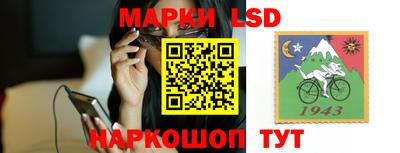 прущие крисы Кумертау