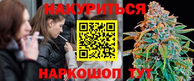прущие крисы Кумертау
