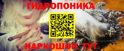 прущие крисы Кумертау