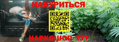 трава Кулебаки