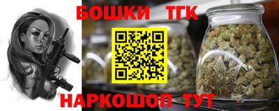 трава Кулебаки