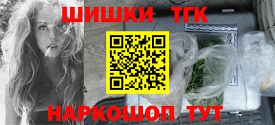 трава Кулебаки