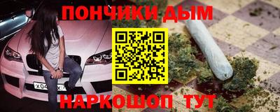 трава Кулебаки