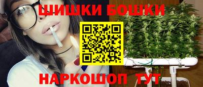прущие крисы Кумертау