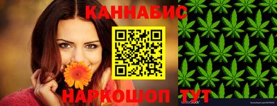 прущие крисы Кумертау