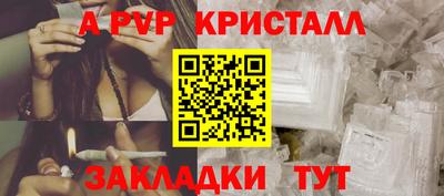 трава Кулебаки