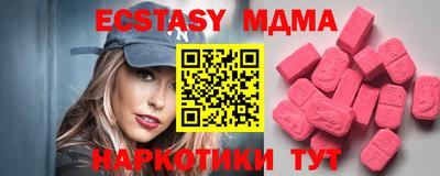 не бодяженный Кунгур