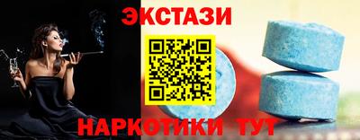 трава Кулебаки