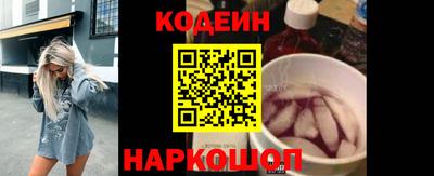 не бодяженный Кунгур