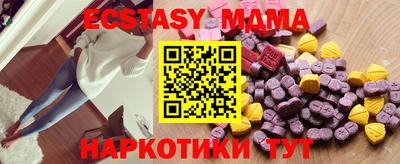 прущие крисы Кумертау