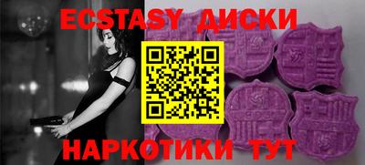 не бодяженный Кунгур
