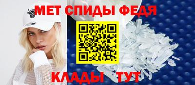 трава Кулебаки