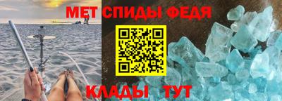 трава Кулебаки