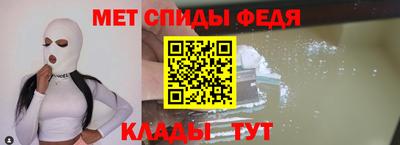 прущие крисы Кумертау