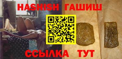 прущие крисы Кумертау