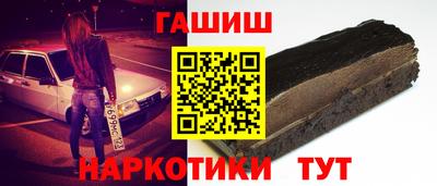 прущие крисы Кумертау