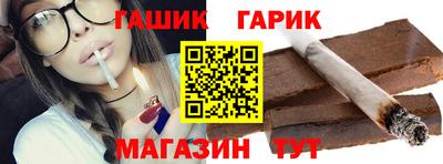трава Кулебаки