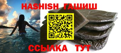 прущие крисы Кумертау