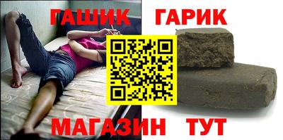 трава Кулебаки