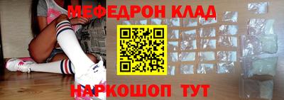 трава Кулебаки
