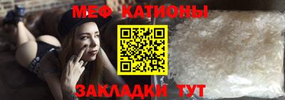 не бодяженный Кунгур