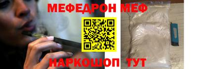 трава Кулебаки