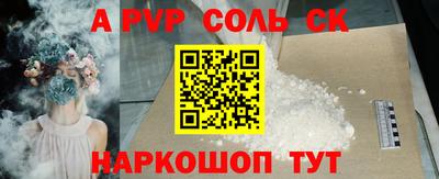 не бодяженный Кунгур