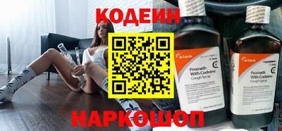 прущие крисы Кумертау